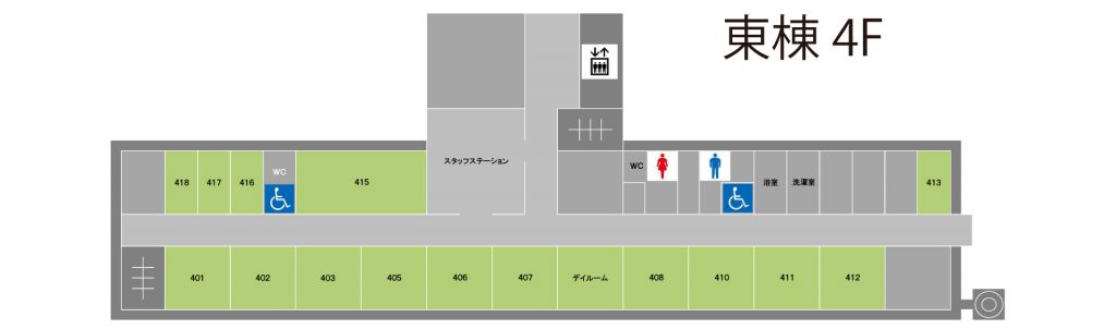 フロアマップ：東棟4階